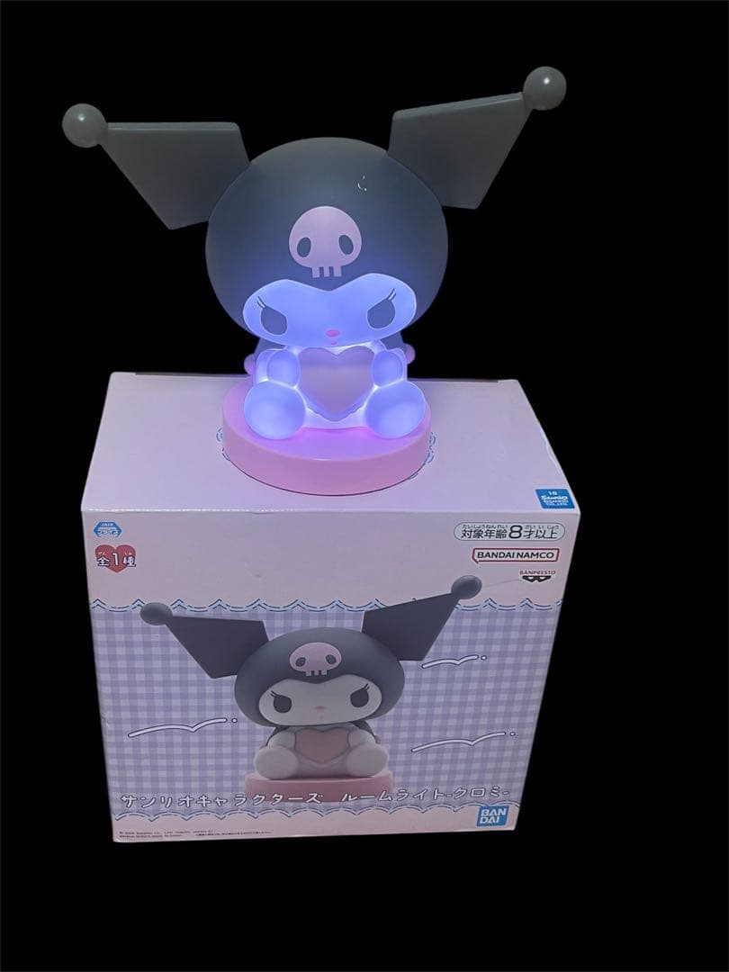 真夜中のメロクロ3BOX付き収納ケースとクロミルームライト