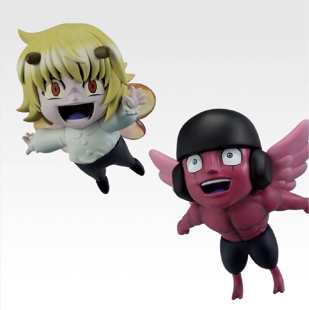 一番くじ ハンター×ハンター