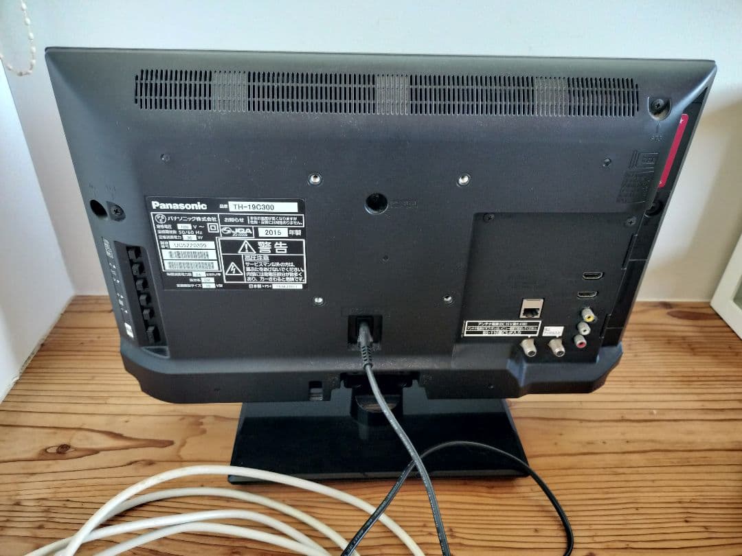 Panasonic TH-19C300 19インチテレビ