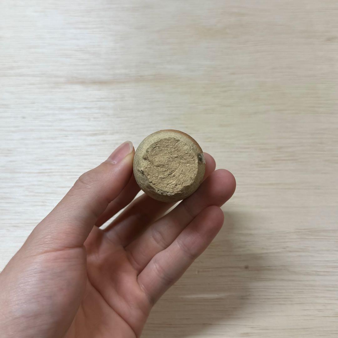 美濃 鉄釉 徳利 盃 大平古窯 江戸時代 古美濃 古瀬戸 酒器 古美術 骨董