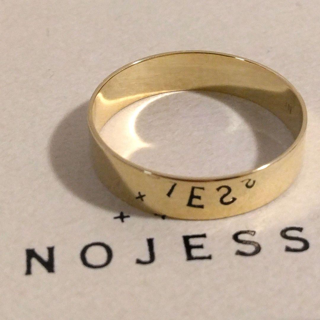 ノジェス K10 リング 13号 ゴールド プレーン 地金 モダン 美品