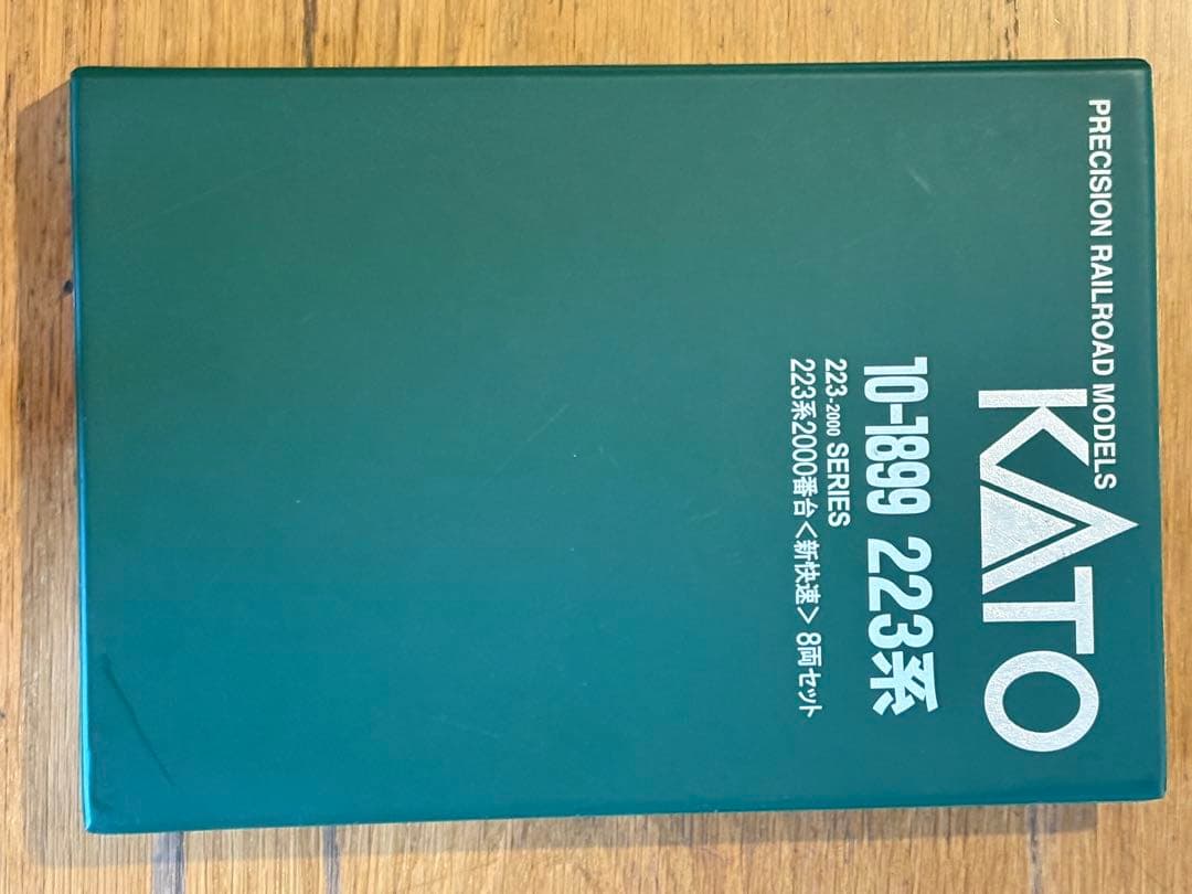 223系　2000番台　12両