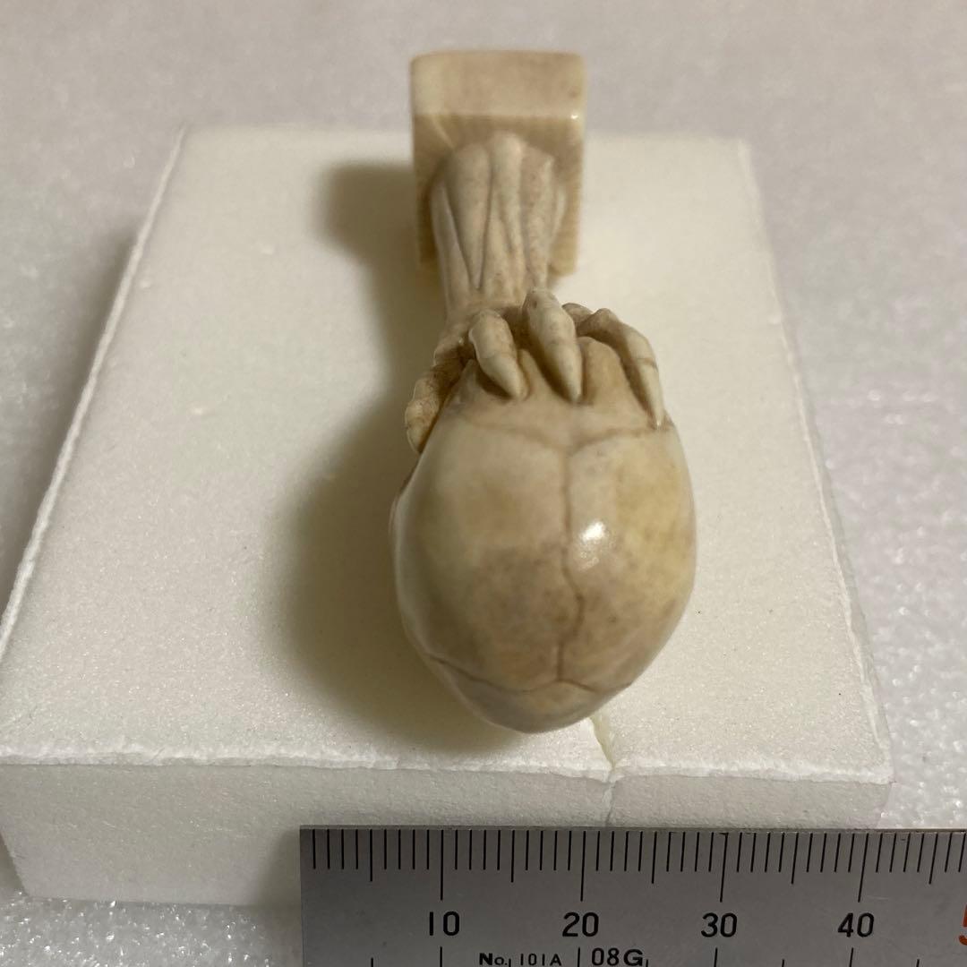 天然素材　アンティーク　髑髏彫刻　根付　置物