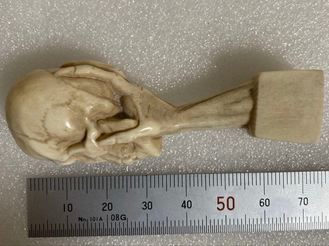 天然素材　アンティーク　髑髏彫刻　根付　置物