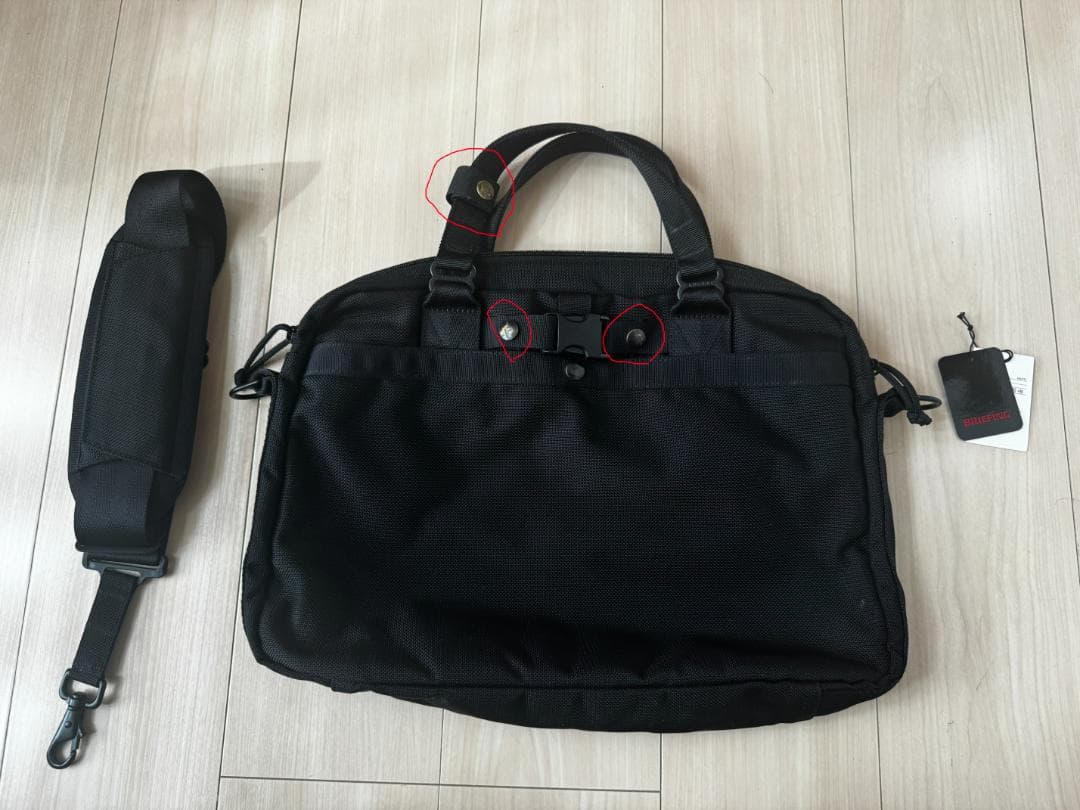 ブリーフィングBRIEFING ユナイテッドアローズ 別注 USAブリーフケース