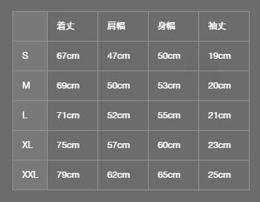 Human Made x Undercover Tシャツ 黒 Lサイズ 新品