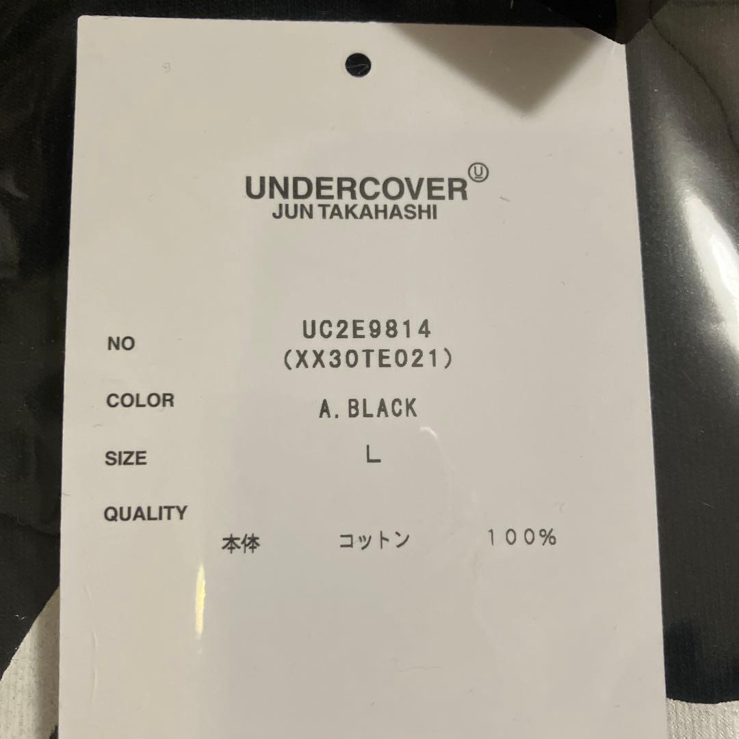 Human Made x Undercover Tシャツ 黒 Lサイズ 新品