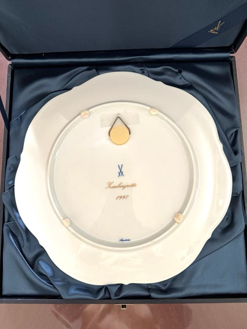 Meissen マイセン 1997年 イヤープレート 『 魔法の洞窟 』