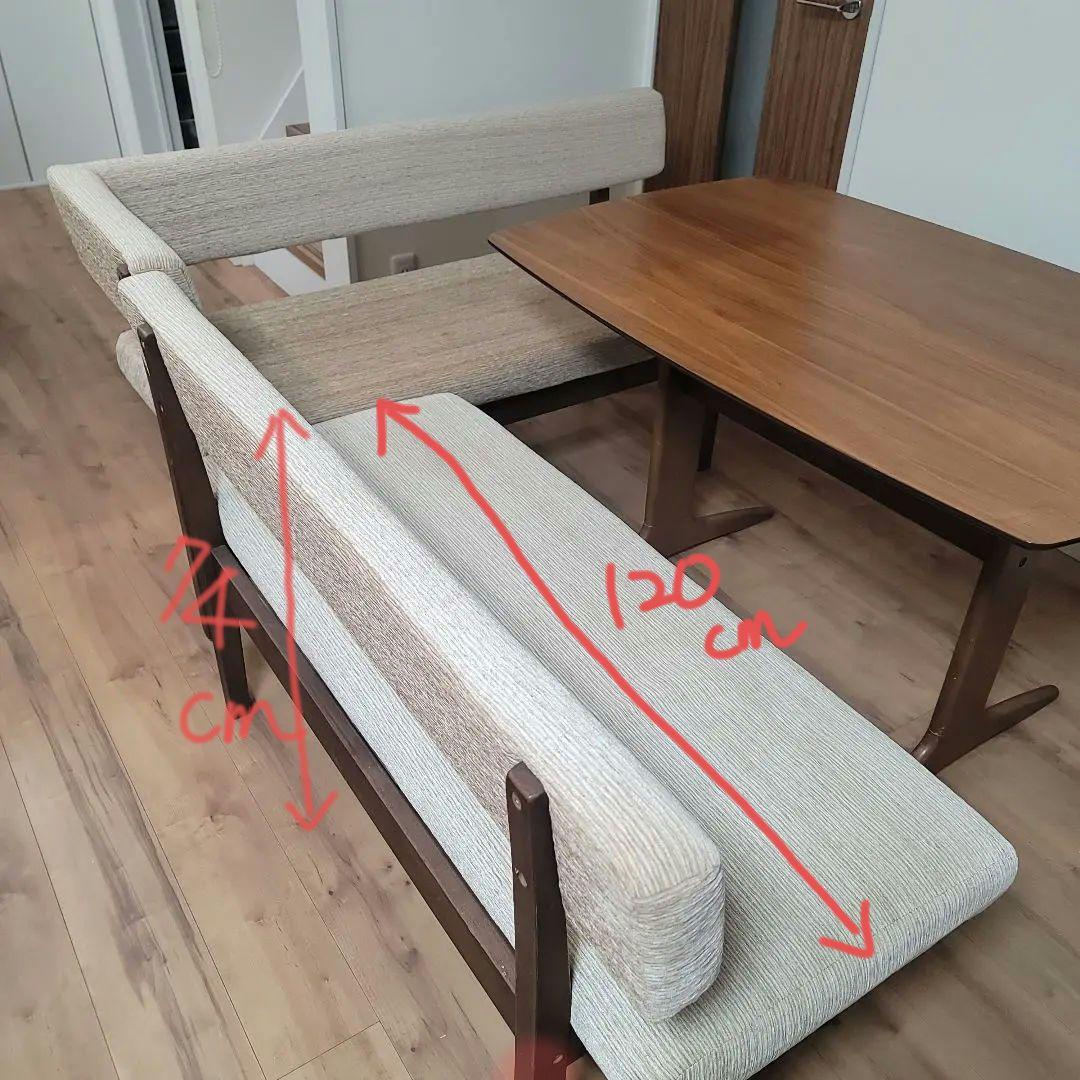 ダイニングテーブルセット　ソファダイニングテーブル　引き取り限定　兵庫県発！！