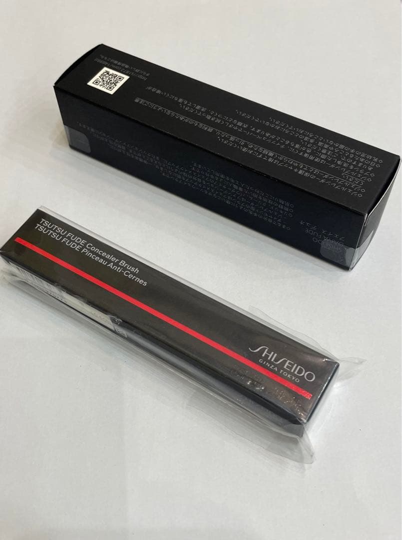 新品 DAIYA FUDE &TSUTSU FUDE コンシーラーブラシ セット