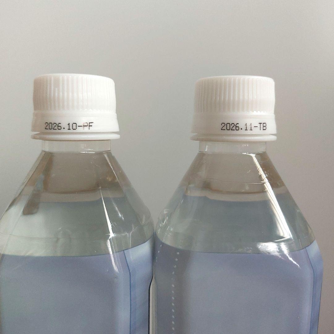 エコウォーターLife Essence 600ml 2本セット　C