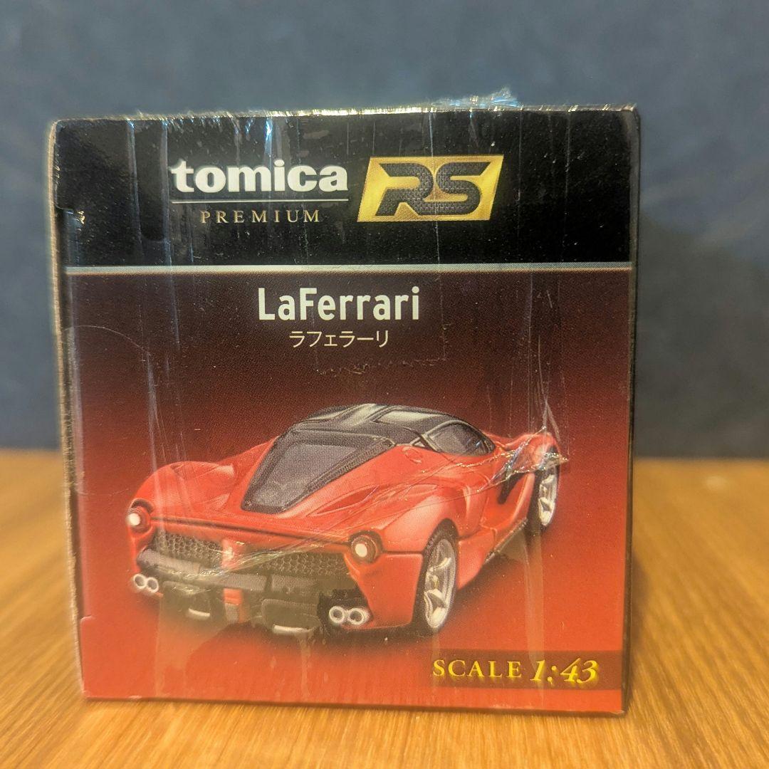 トミカ RS ラフェラーリ　新品未開封