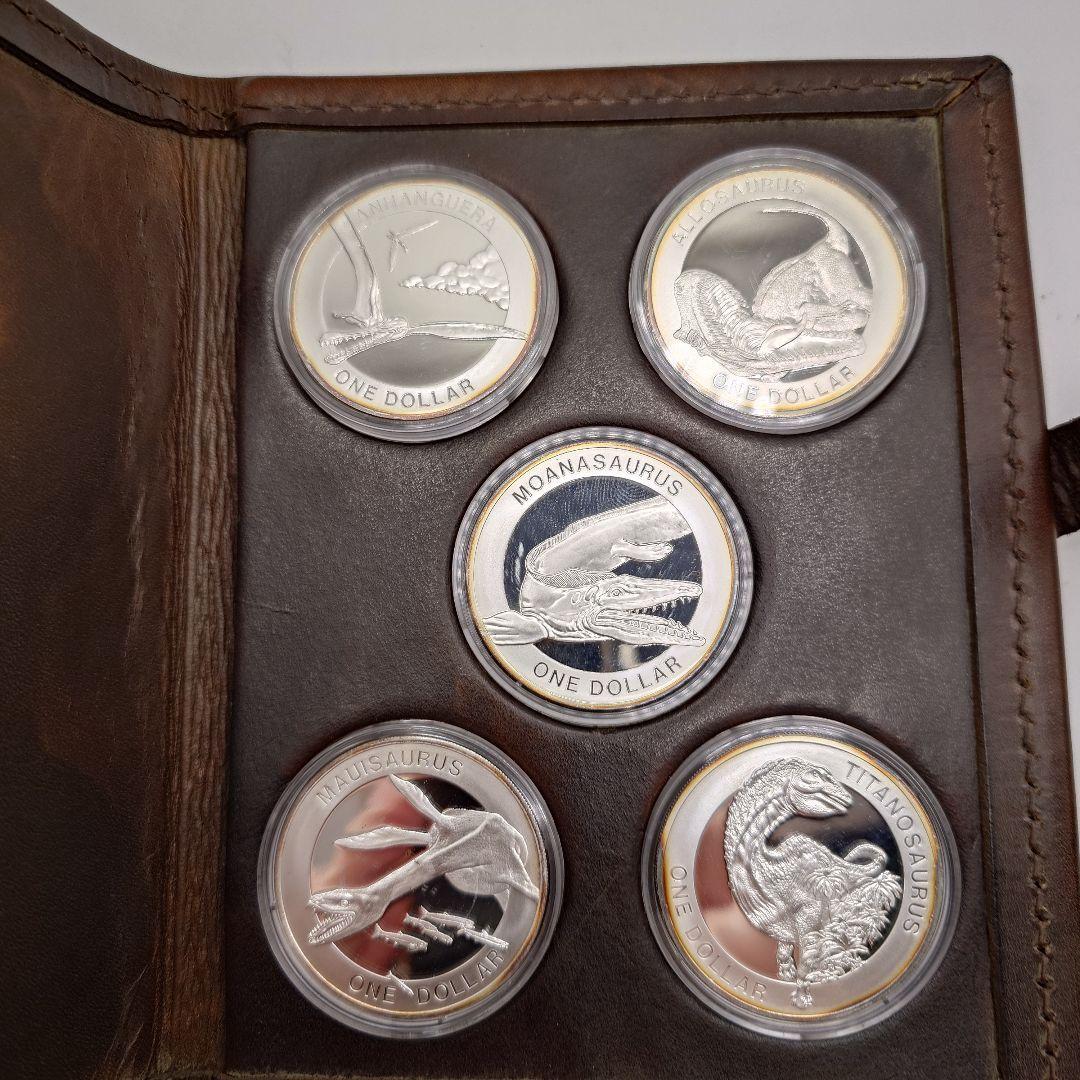 ニュージーランド 古代爬虫類 セット 2010年 銀貨 da1601