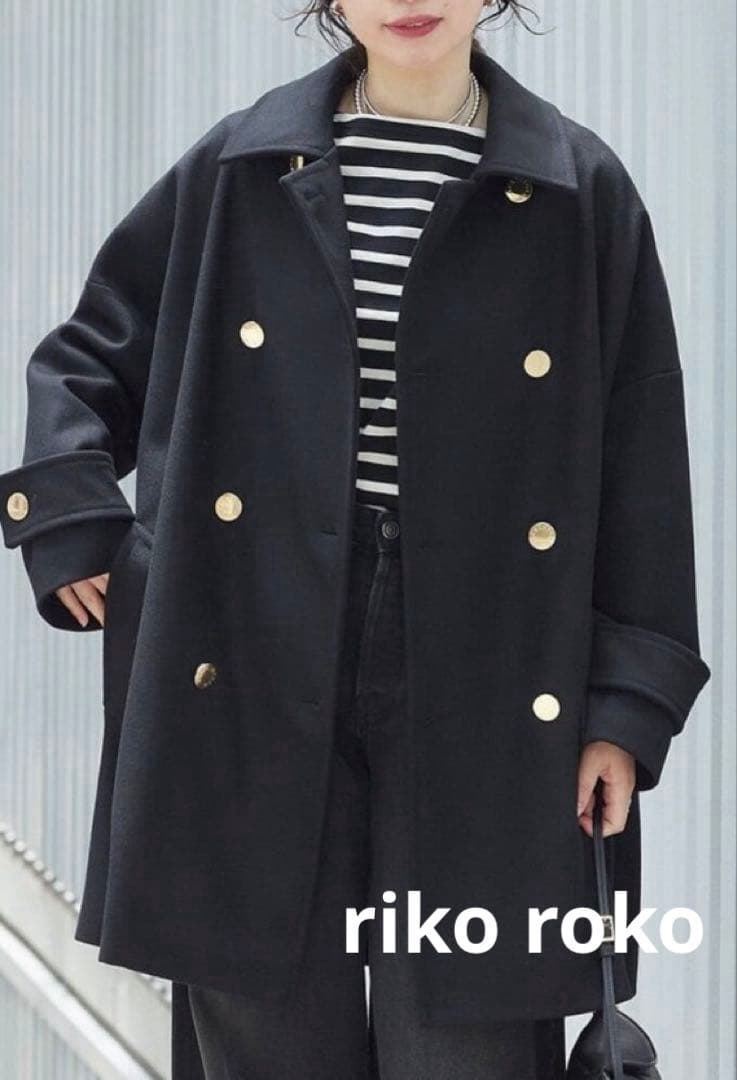 新品　MACKINTOSH NEW HUMBIE DOUBLE MB EXコート