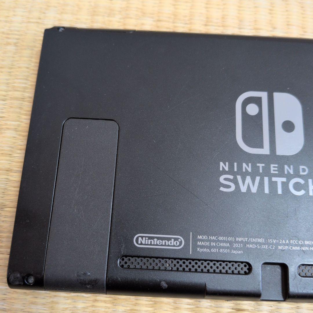 ニンテンドースイッチ本体　2021年