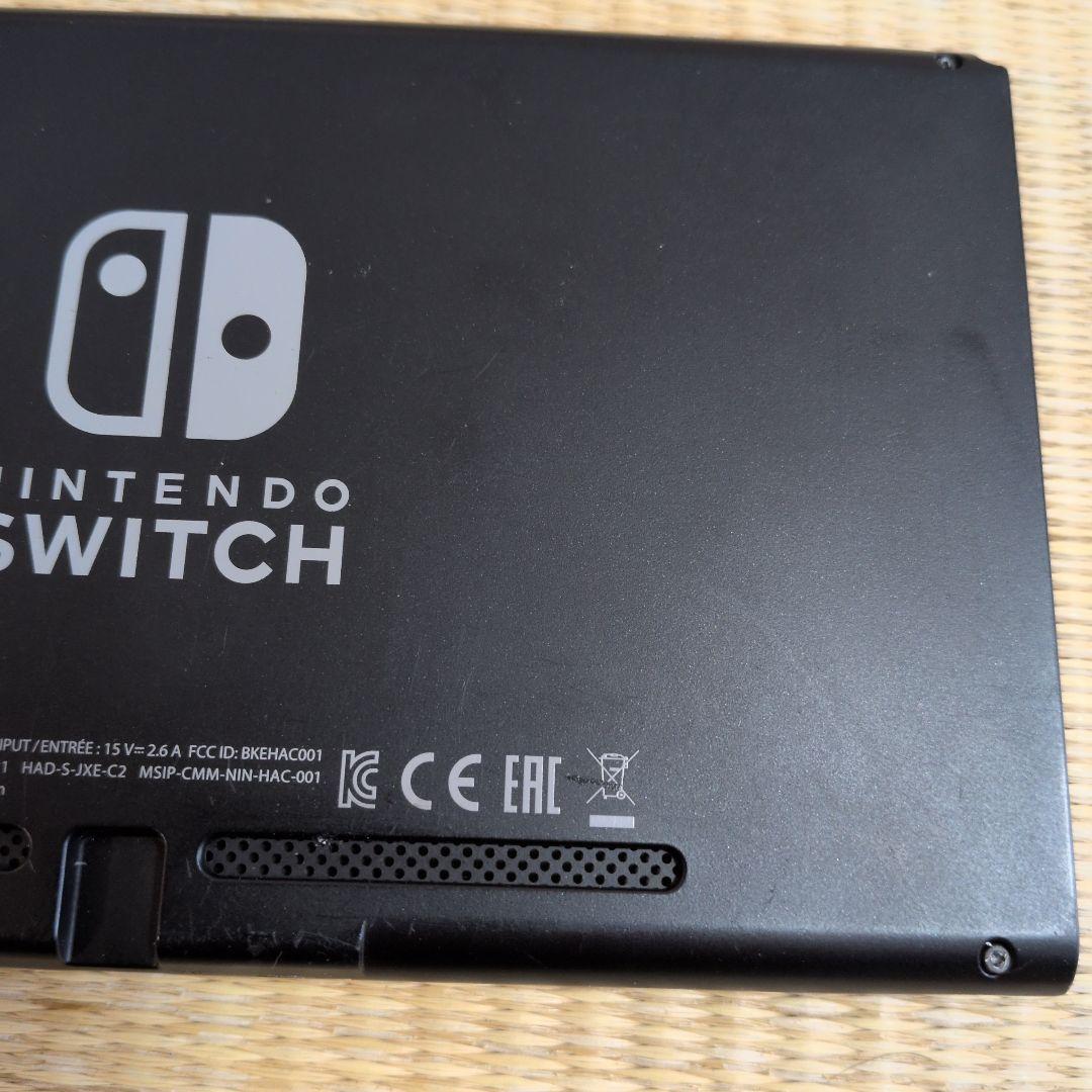 ニンテンドースイッチ本体　2021年
