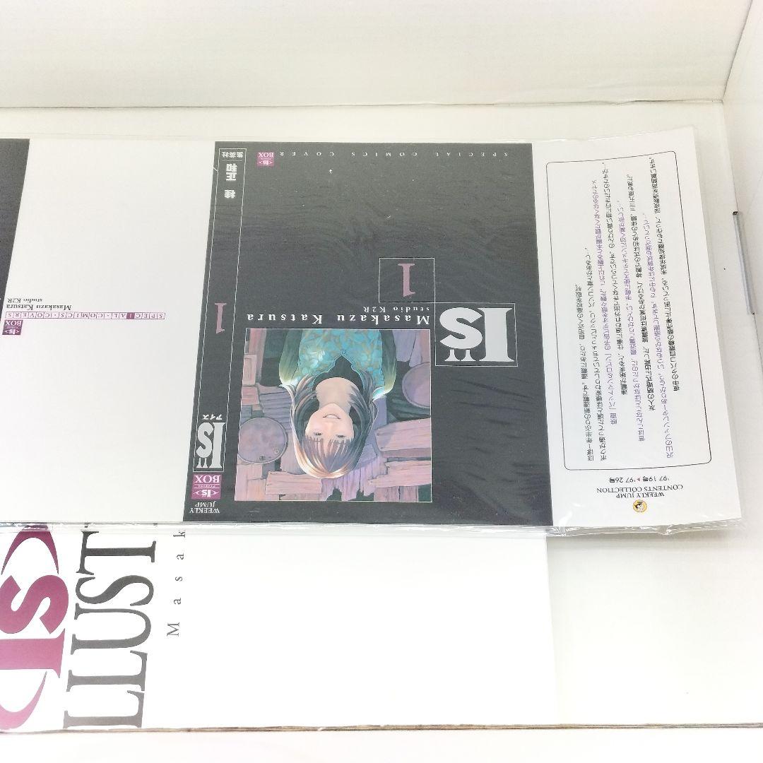 未使用 I's BOX 桂正和 アイズ 付属品完品