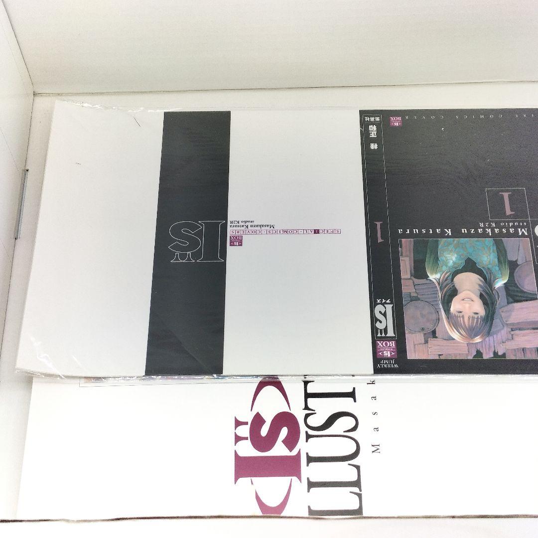 未使用 I's BOX 桂正和 アイズ 付属品完品