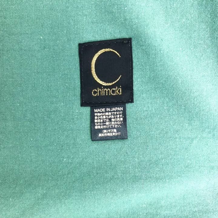 手染めタペストリー