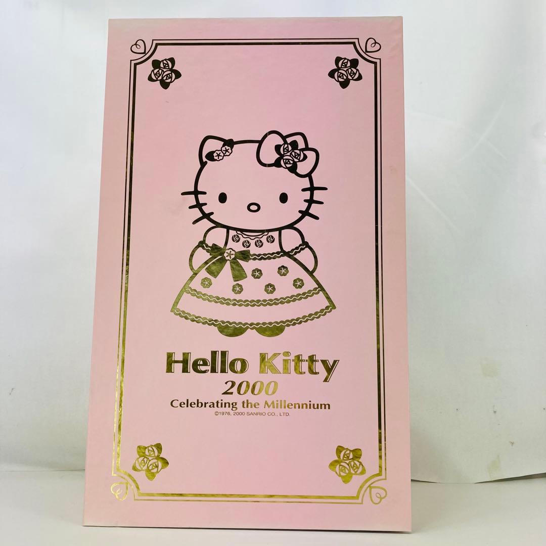 【限定品・希少】ハローキティ 2000年記念 1000体限定 ぬいぐるみ ピンク