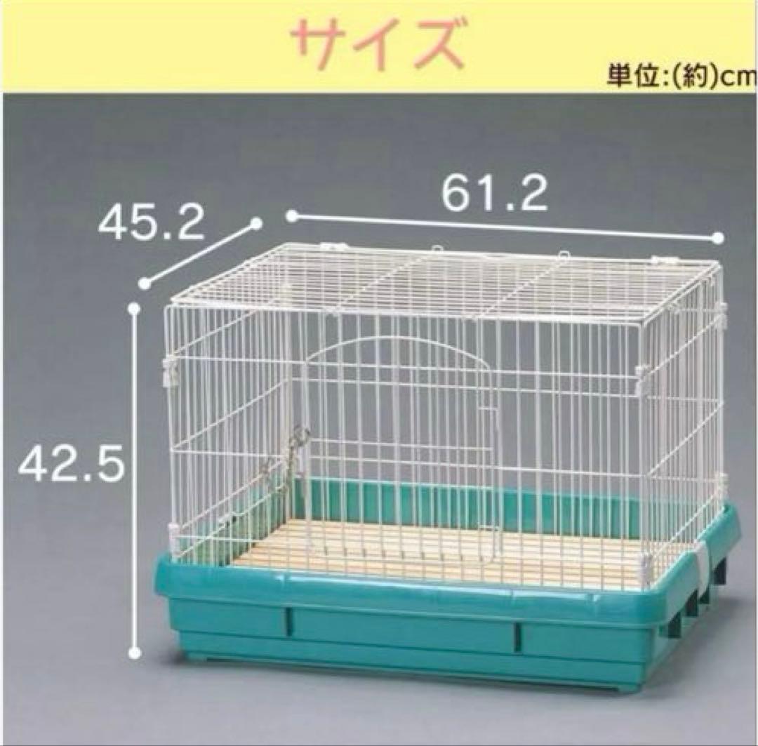 【送料無料ハリネズミ飼育セット！】ラビットケージ 650＋ハーモニーホイール30