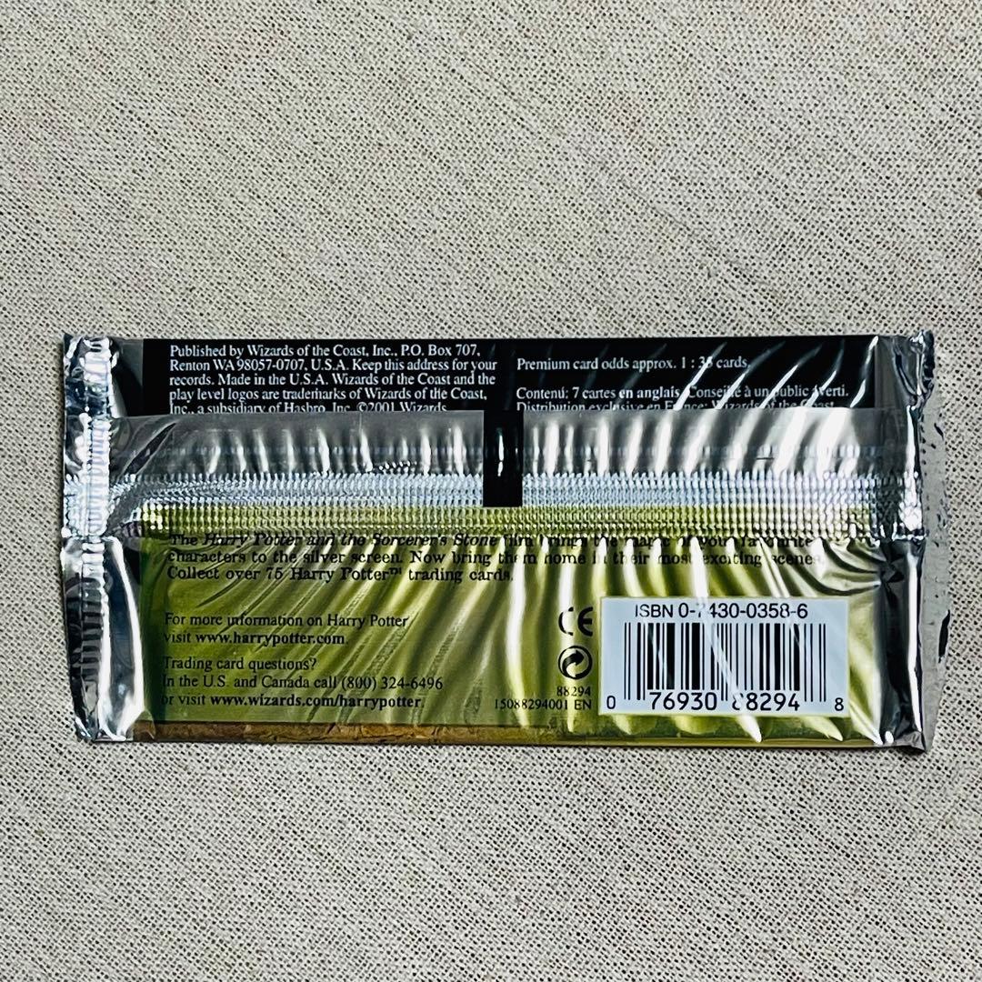 新品　ハリーポッター　トレカ　ムービーカード　10パックセット