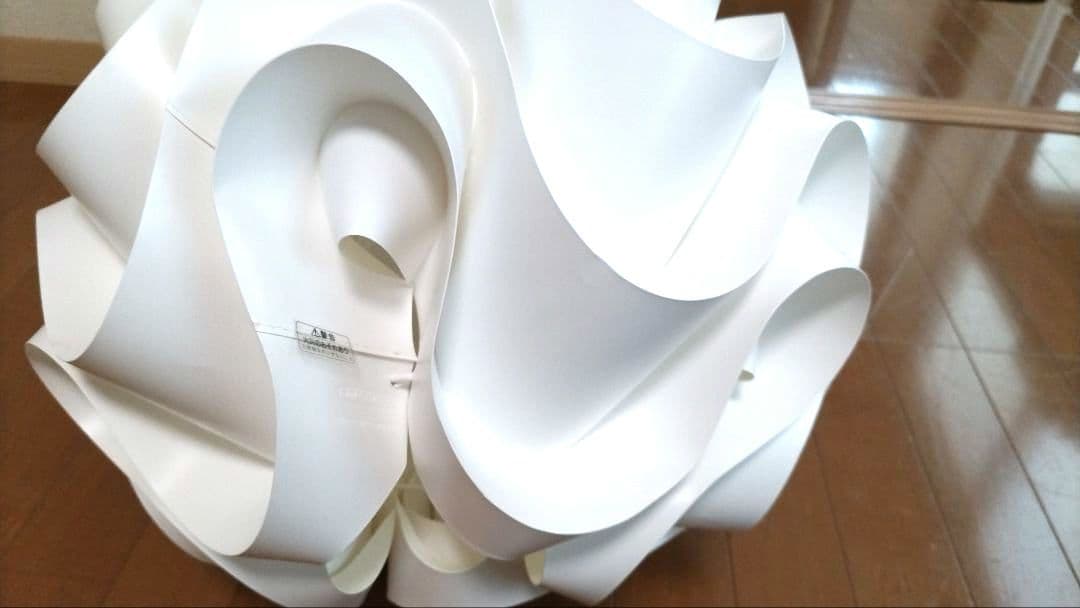 訳あり品 LE KLINT / レ・クリントペンダントライト 　デンマーク製