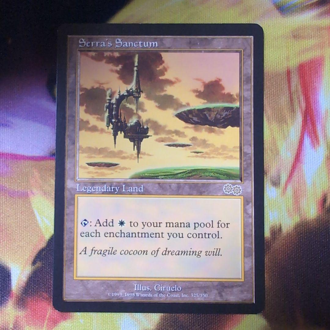 セラの聖域 Serra's Sanctum 再録禁止