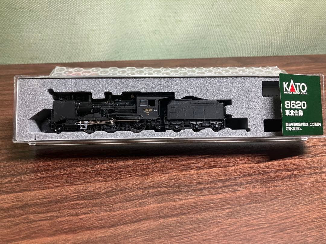 KATO 8620形 nゲージ 走行確認 ライト点灯 傷、汚れあり 付属品なし