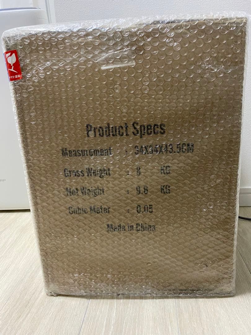 SAINT Mxxxxxx KosukeKawamura スツール