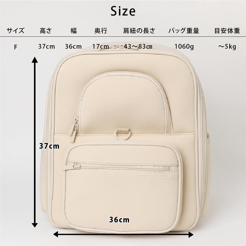 モンシェリ　ペット用キャリーバッグ　ベージュ　小型犬向け　5キロまで