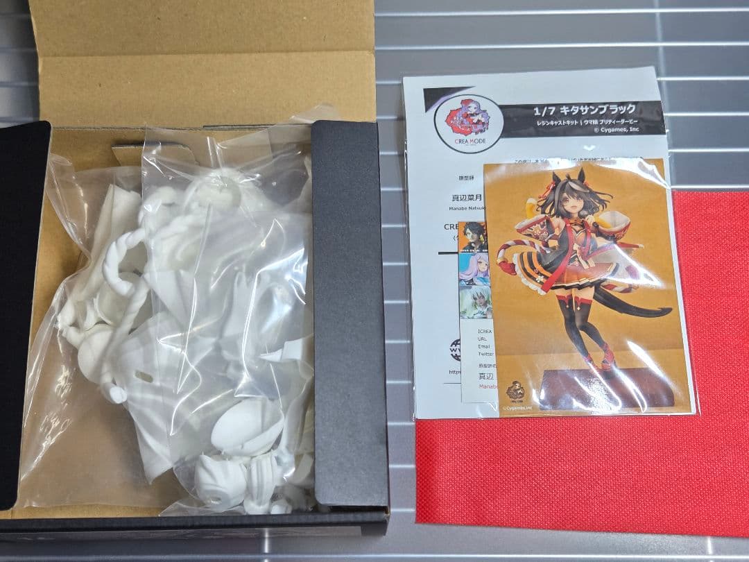 ウマ娘 キタサンブラック ガレージキット