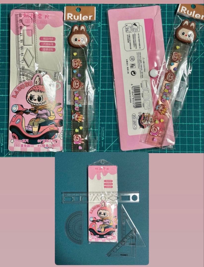 【大人気】ラブブ 文房具・雑貨・カレンダー 盛りだくさん25点詰め合わせセット！