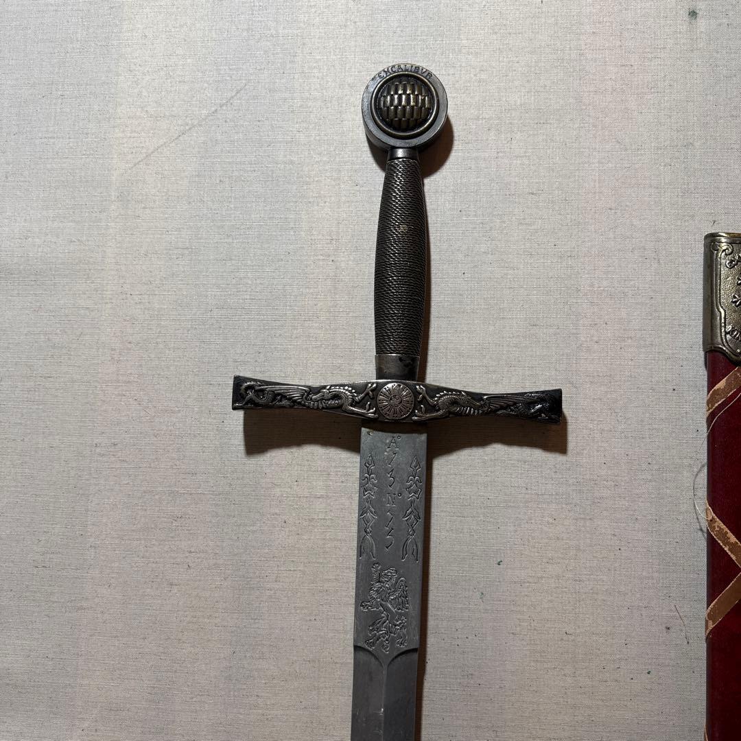 デニックス 模造刀 アーサー王エクスカリバー 西洋剣 サーベル コスプレ 金属製