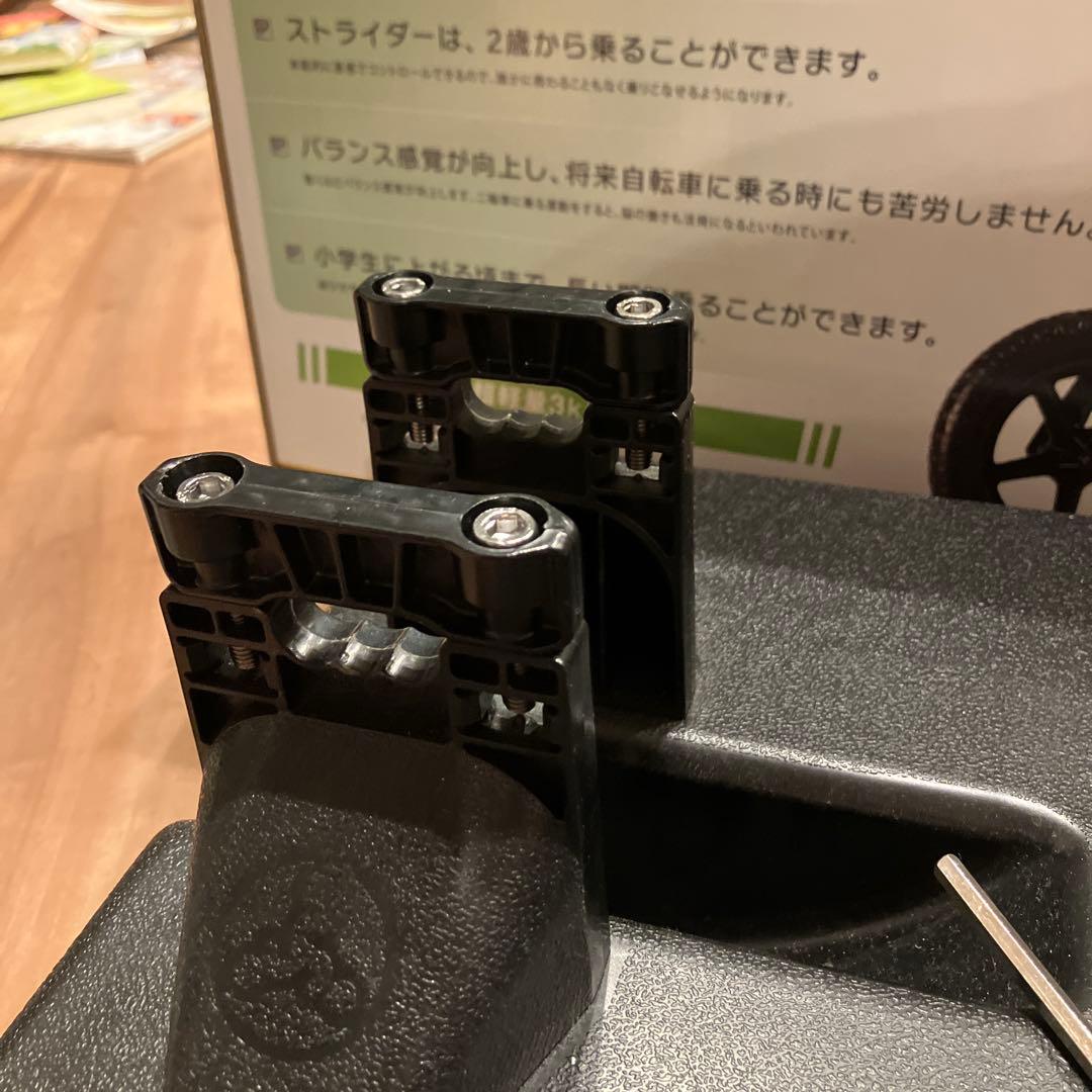 STRIDER スポーツ　12インチ 赤　ロッキングベース付き（一部部品無し）