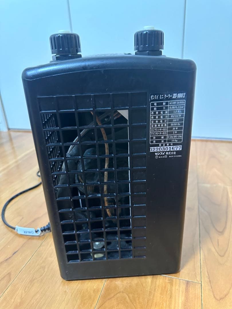 ZENSUI ZC-100α クーラー