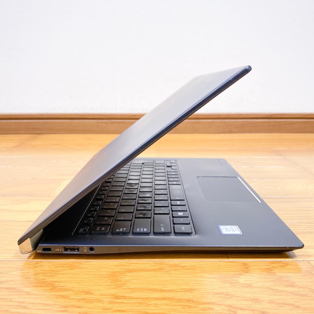 美純✨7世代i5 メモリ8 SSD128 初心者向トウシバ バッテリー〇