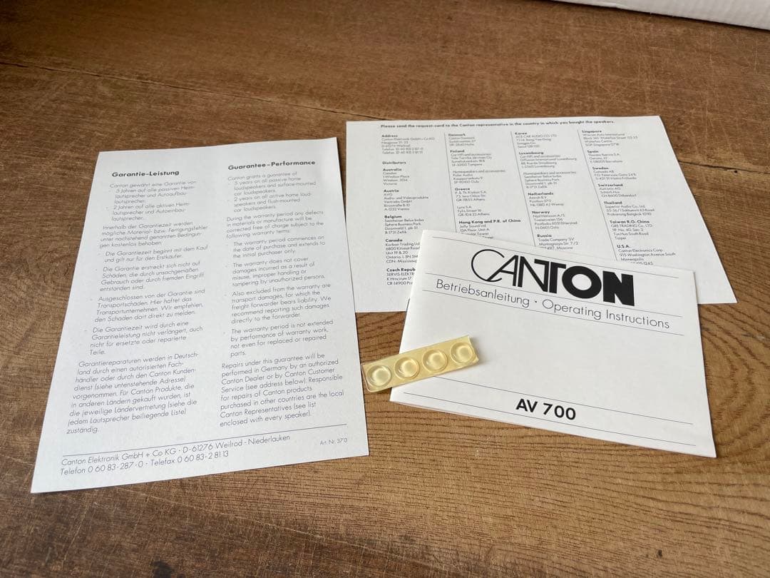 新品　独CANTON AV700　センタースピーカー