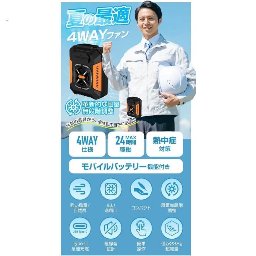「ハルカのモノ売り場」さん専用