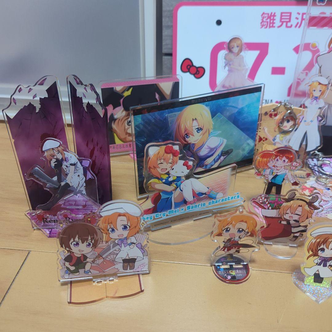 ひぐらしのなく頃に　竜宮レナ　グッズまとめ売り