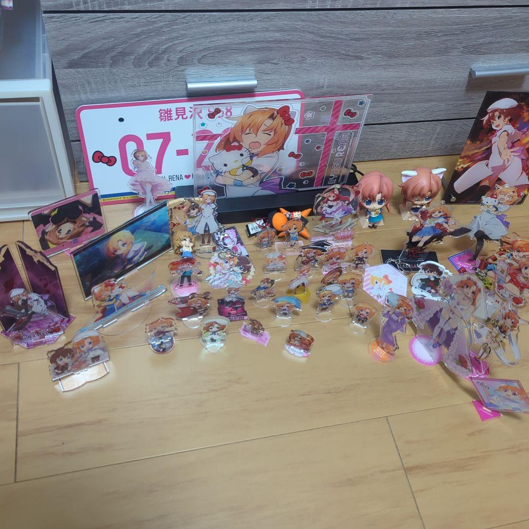 ひぐらしのなく頃に　竜宮レナ　グッズまとめ売り