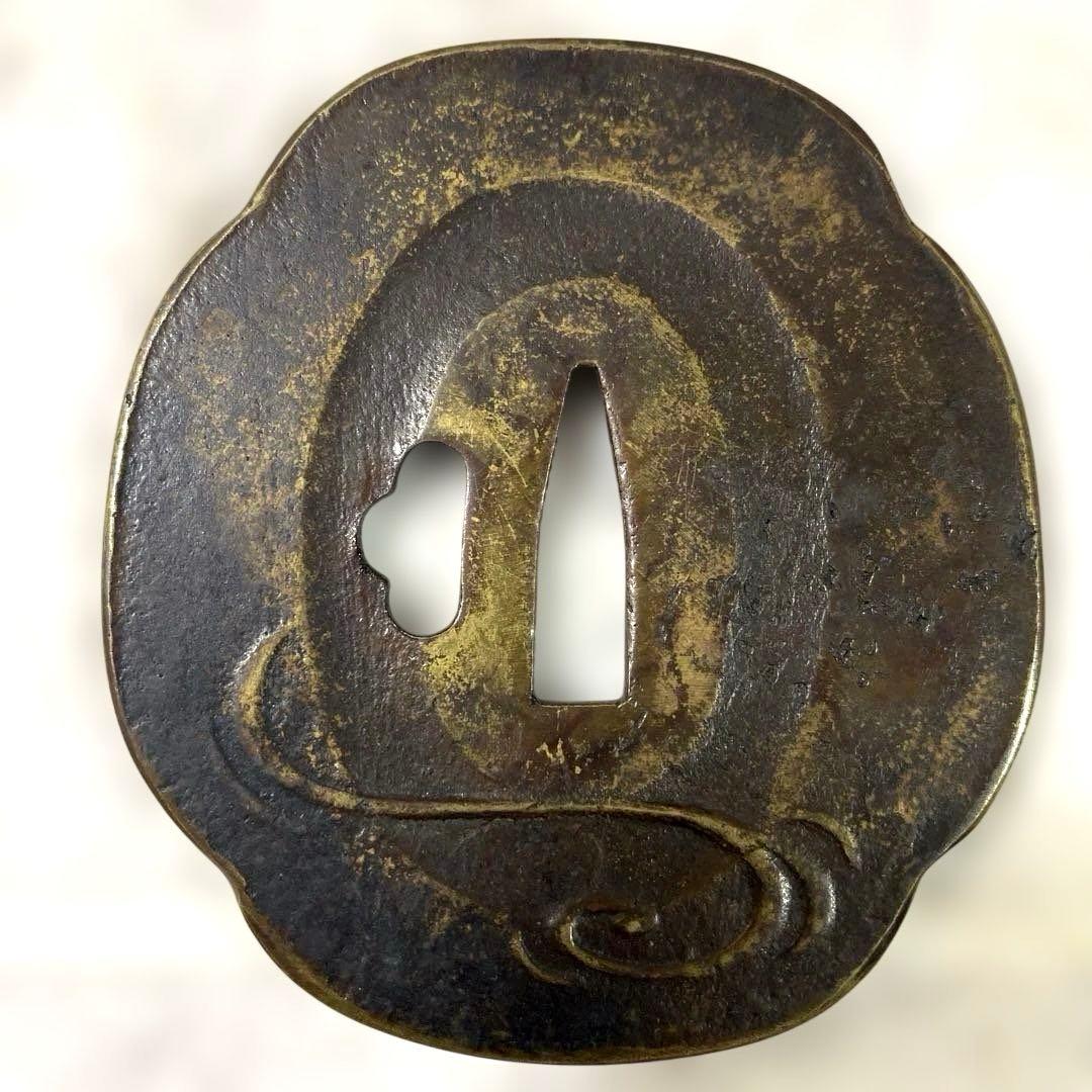 B-41 鍔　在銘　武具　刀装具　時代物　日本刀　骨董品　美術品　工芸品