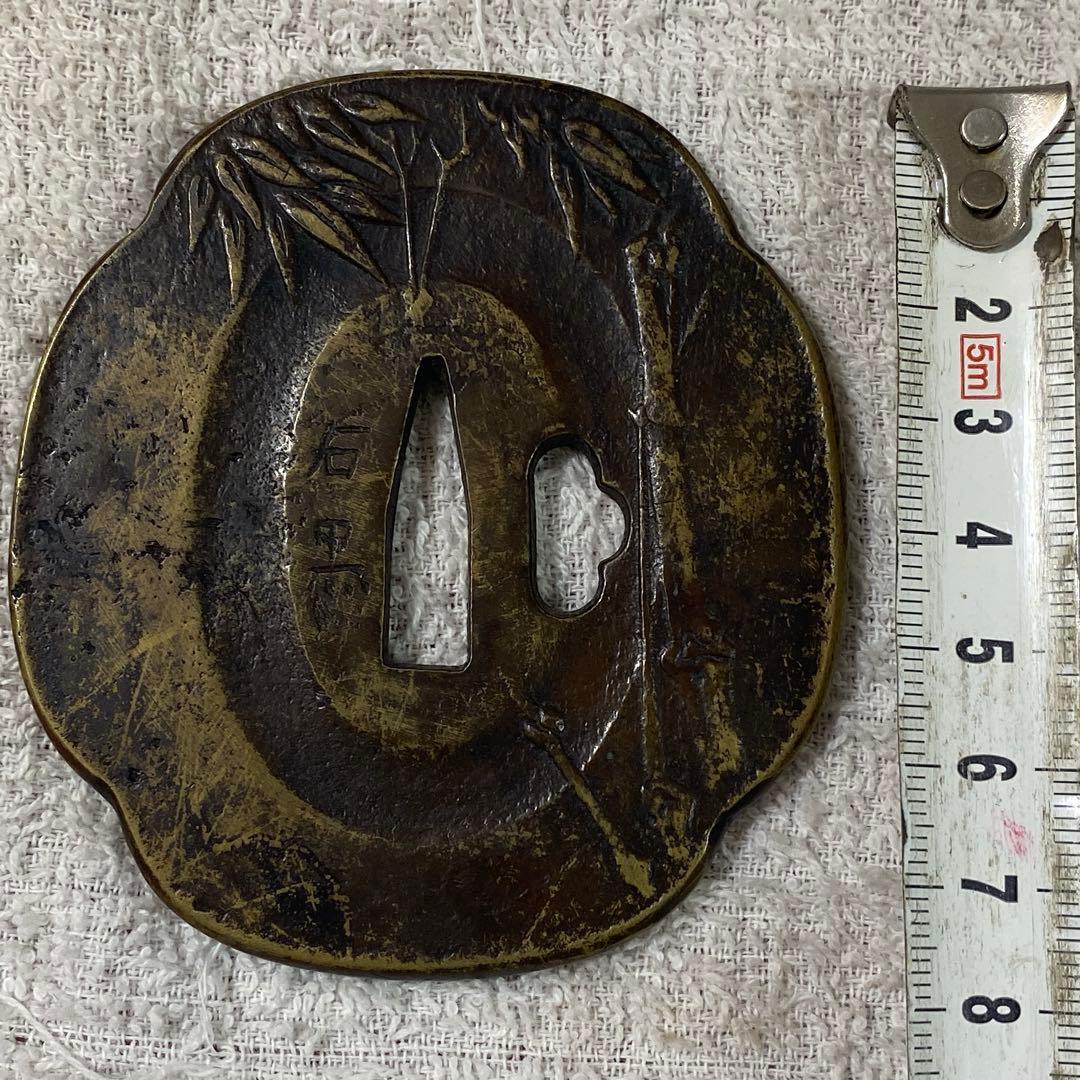 B-41 鍔　在銘　武具　刀装具　時代物　日本刀　骨董品　美術品　工芸品