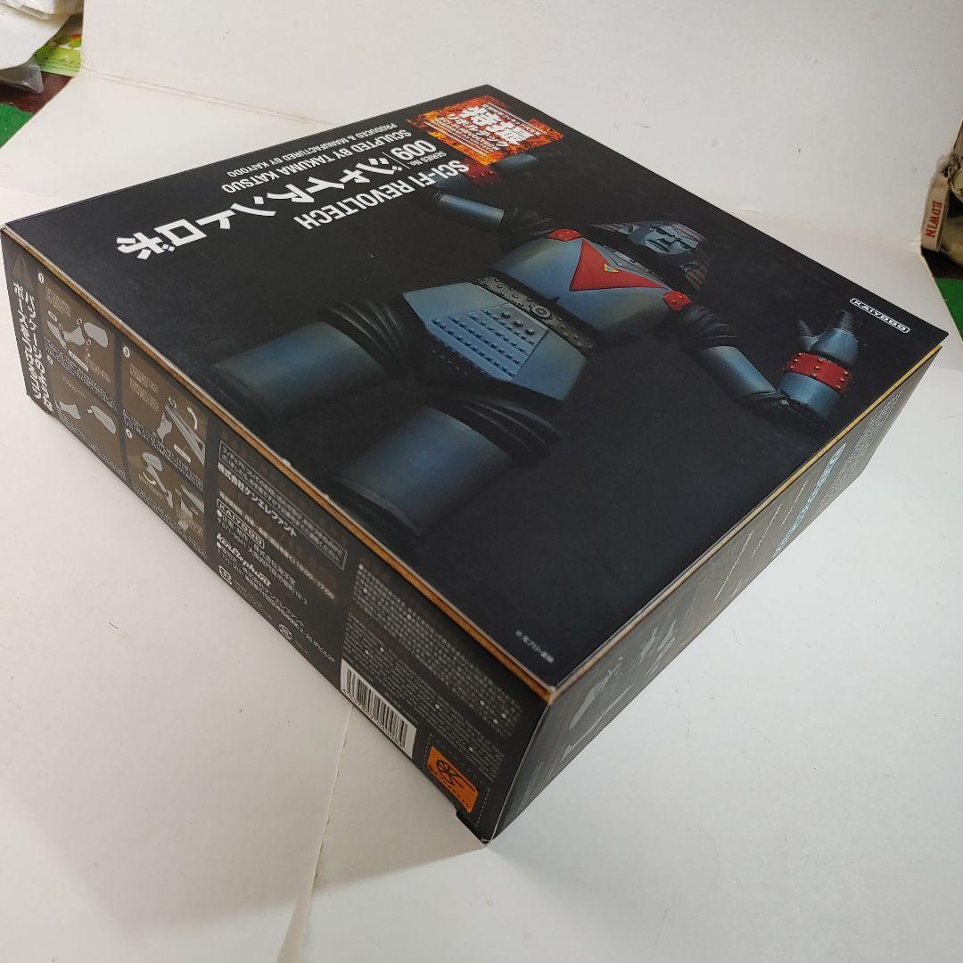 ジャイアントロボ 009 SCI-FI REVOLTECH