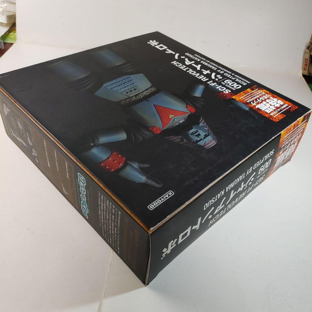 ジャイアントロボ 009 SCI-FI REVOLTECH