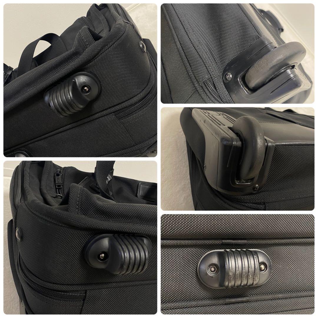 【希少 廃盤品】 TUMI トゥミ 2way ビジネス キャリーバッグ 横型