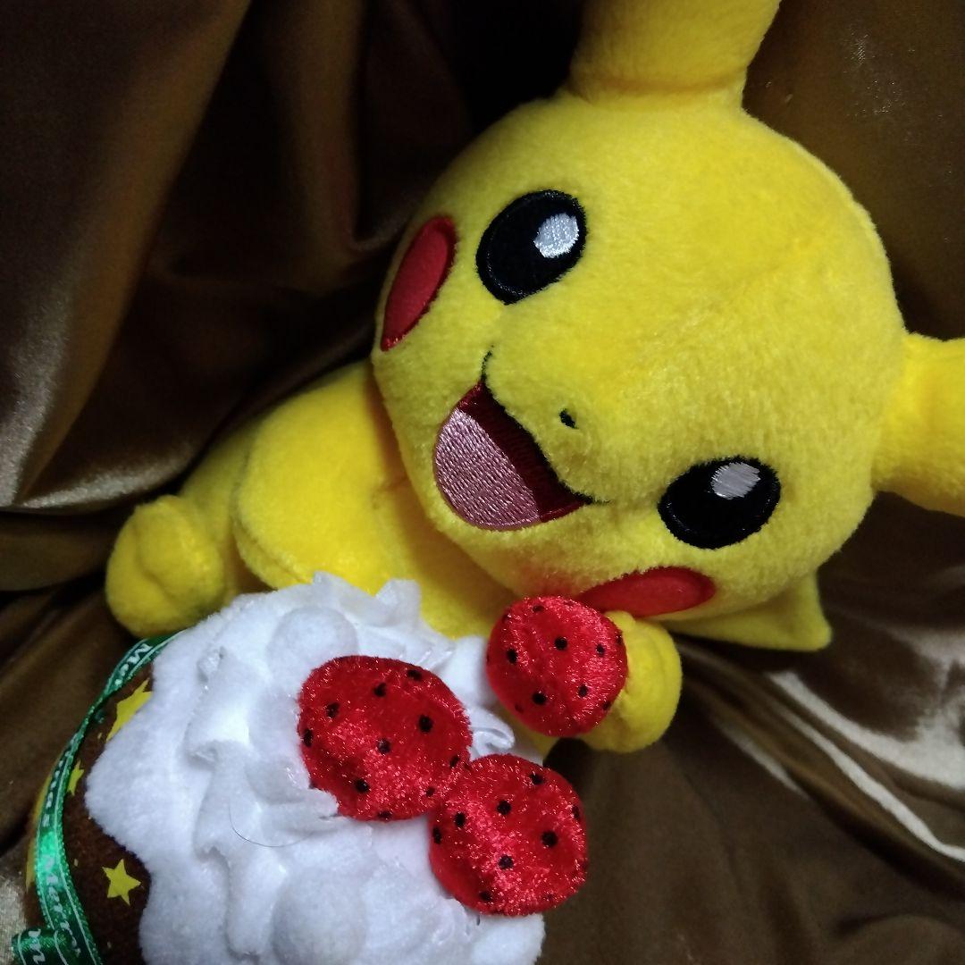 ピカチュウ クリスマスぬいぐるみ2009ポケモンセンター限定品