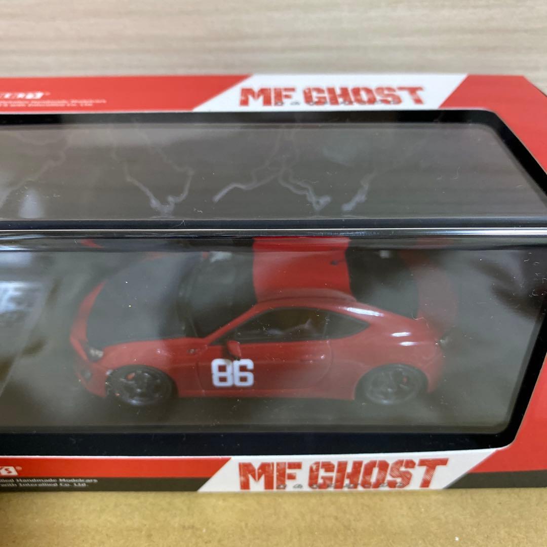 モデラーズ　mfゴースト 第3戦