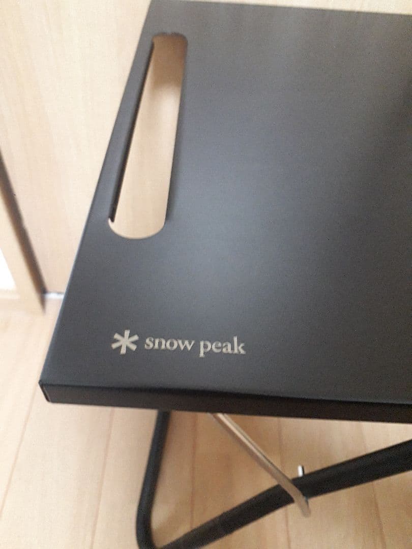 スノーピーク　焚き火マイテーブル　ブラック
