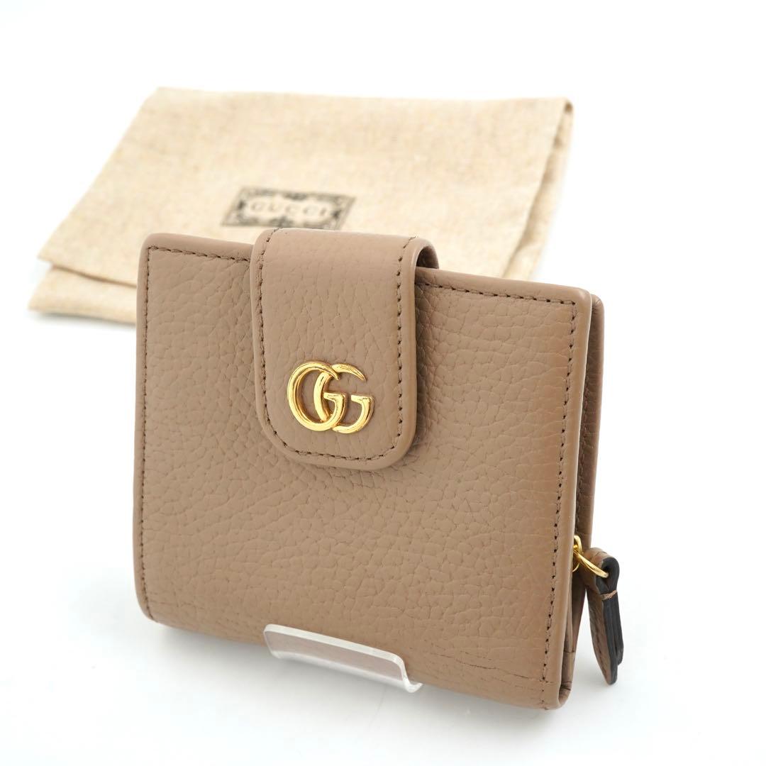 ✨未使用展示品✨　GUCCI ミニ財布　マーモント　二つ折り　エンボスロゴ　GG